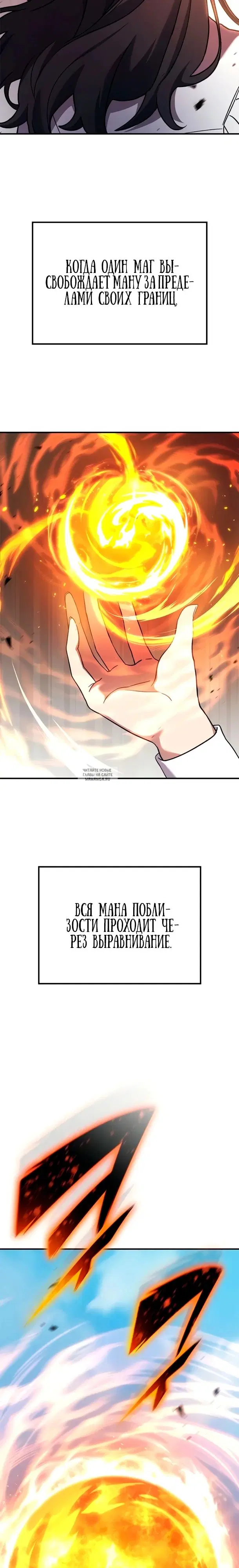 Page 34.000