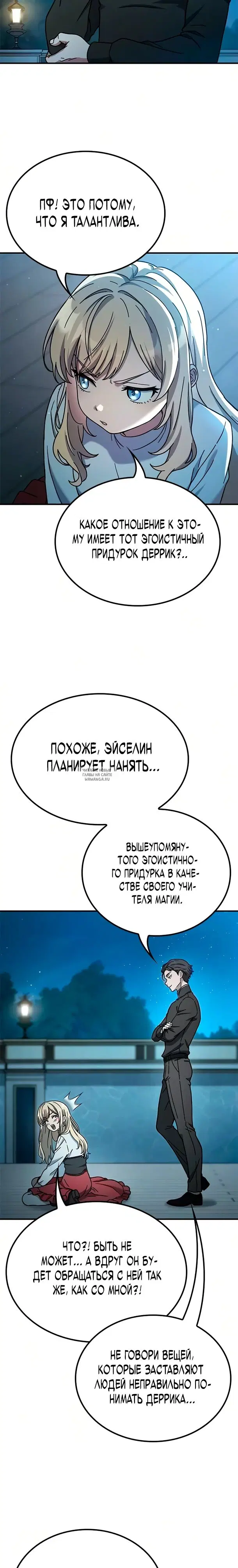 Page 34.000