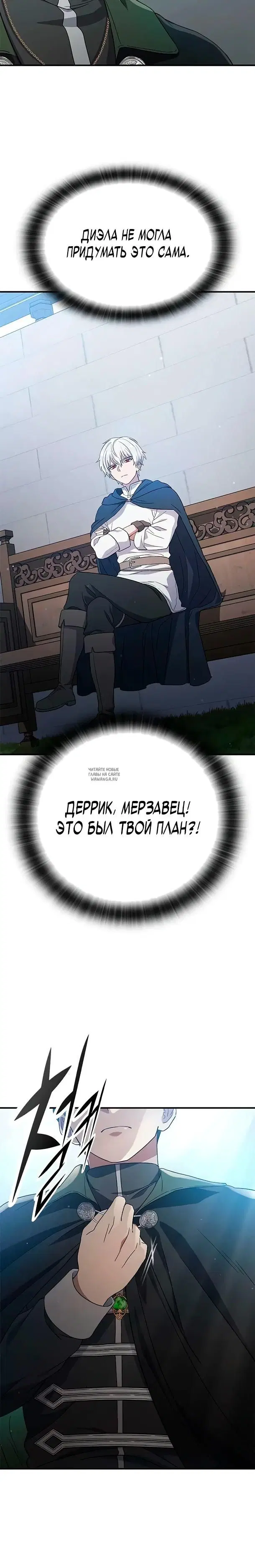 Page 35.000