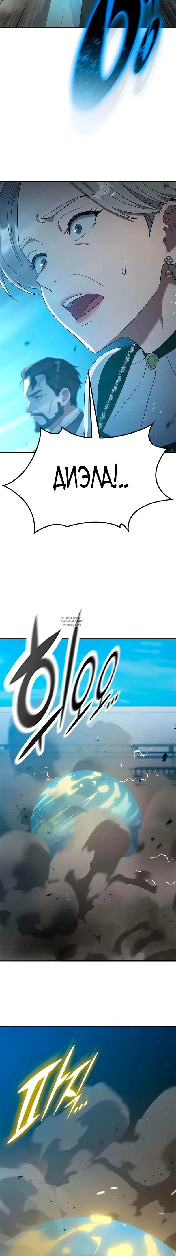 Page 35.000