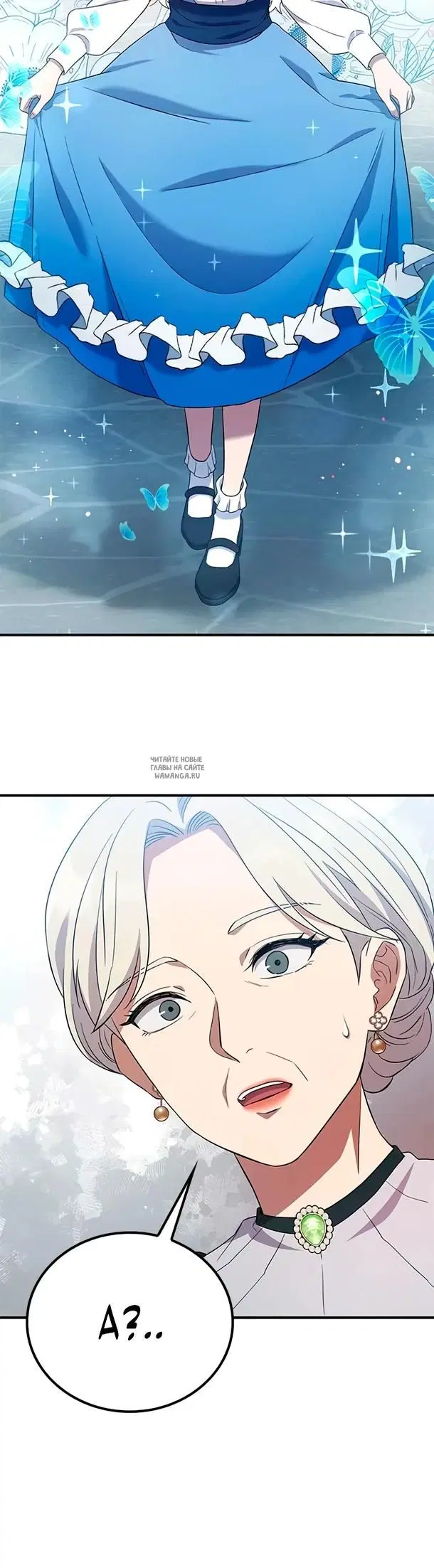 Page 35.000