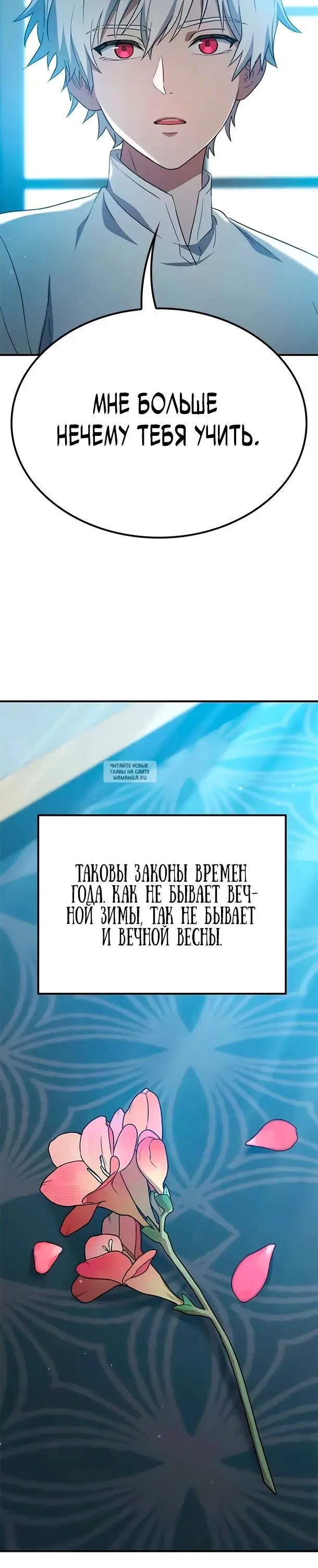 Page 35.000