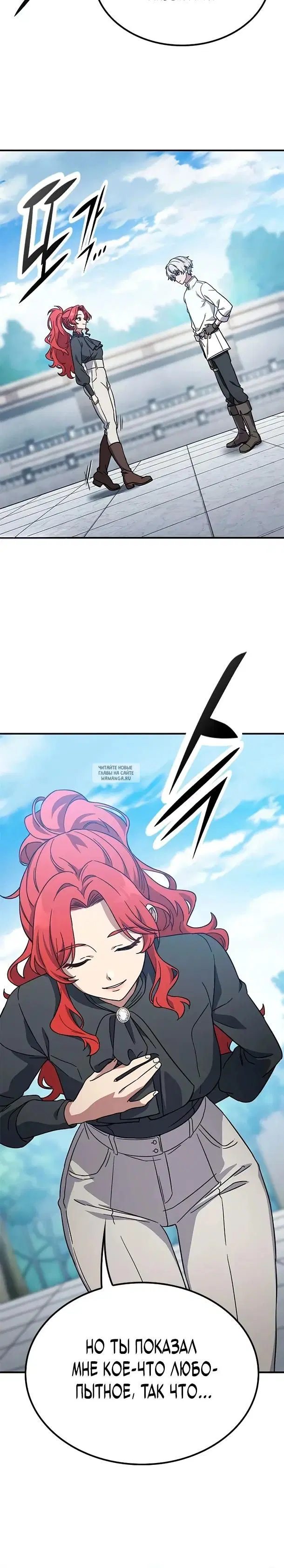 Page 35.000