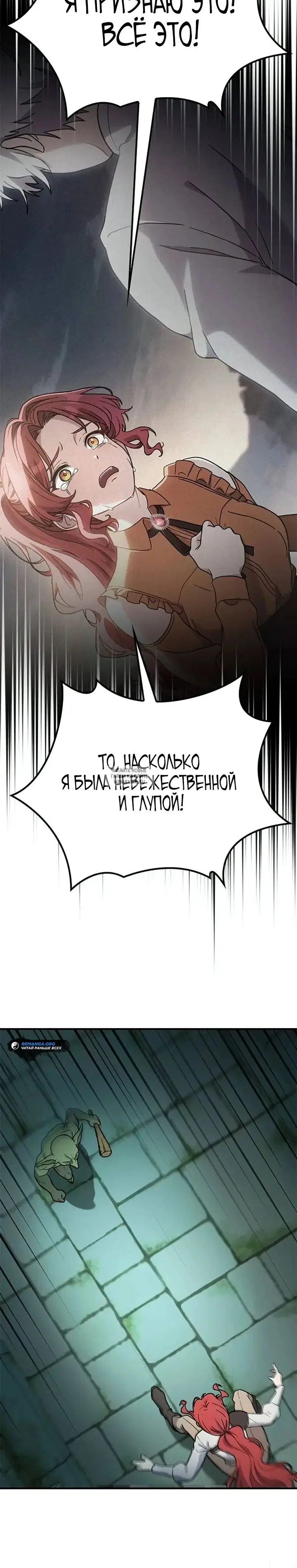 Page 35.000