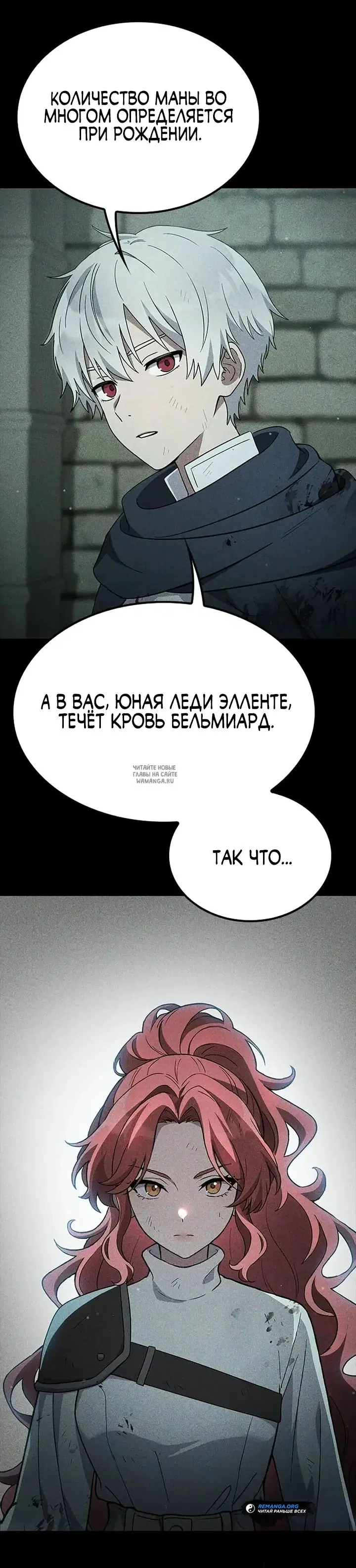 Page 35.000