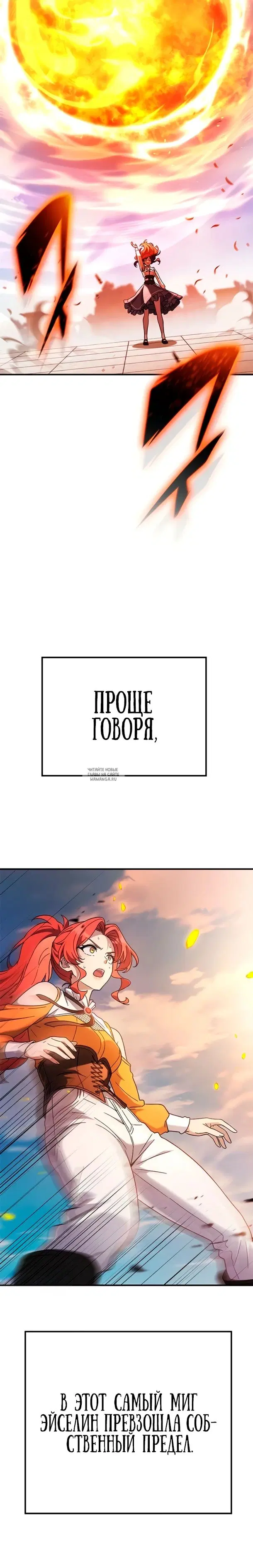 Page 35.000