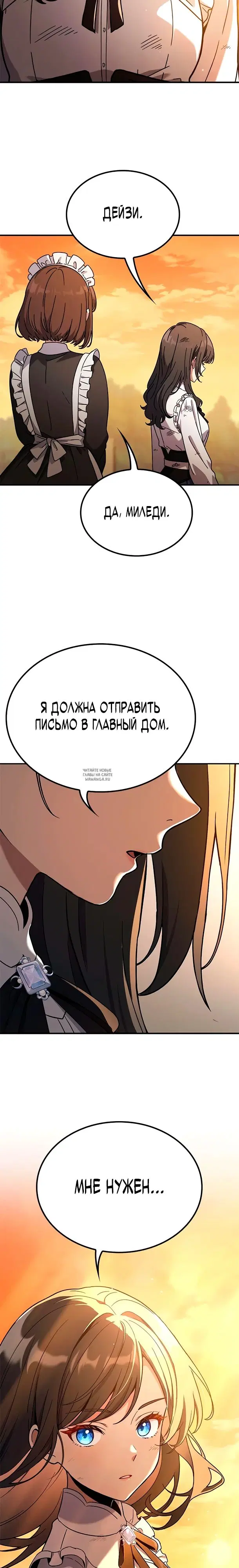 Page 35.000