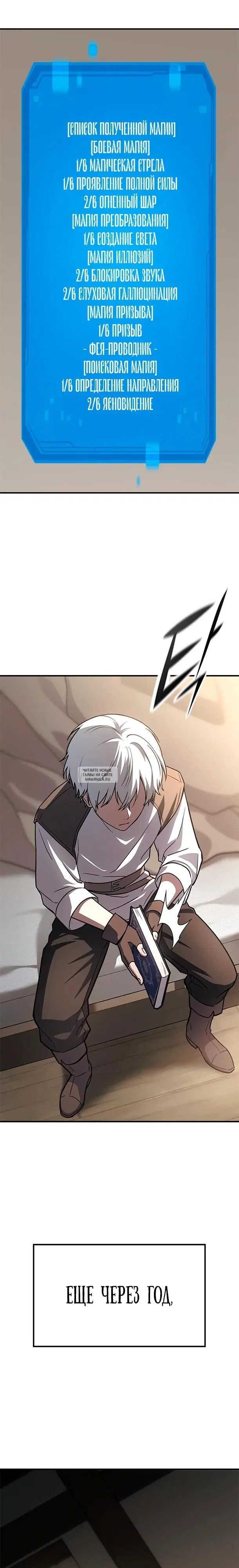 Page 36.000