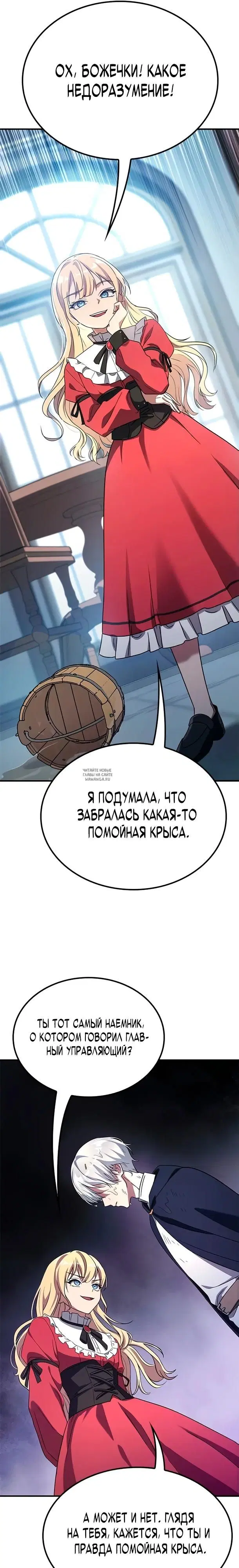 Page 36.000