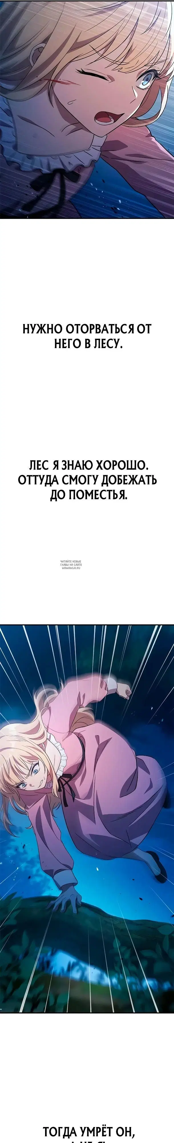 Page 36.000