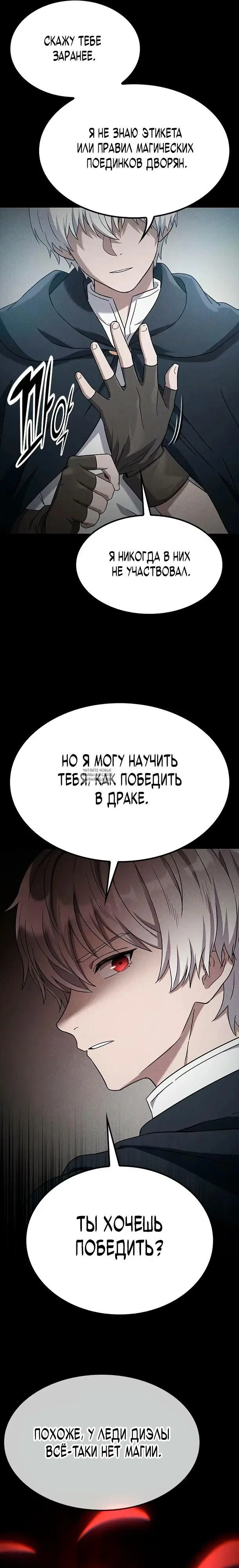 Page 36.000