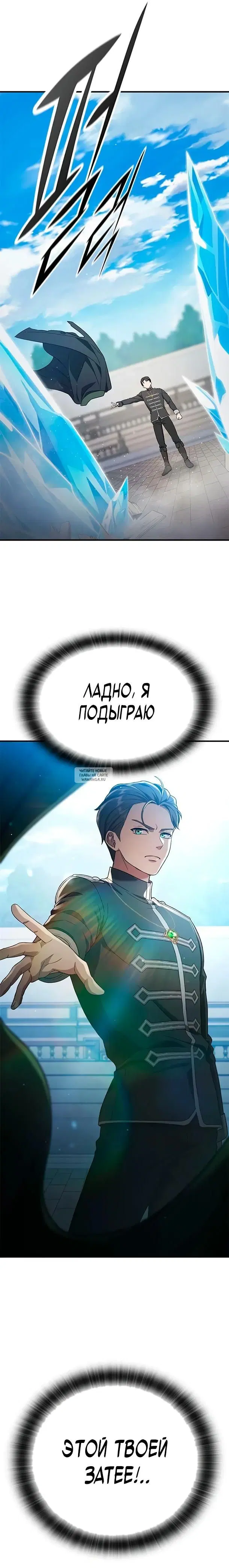 Page 36.000