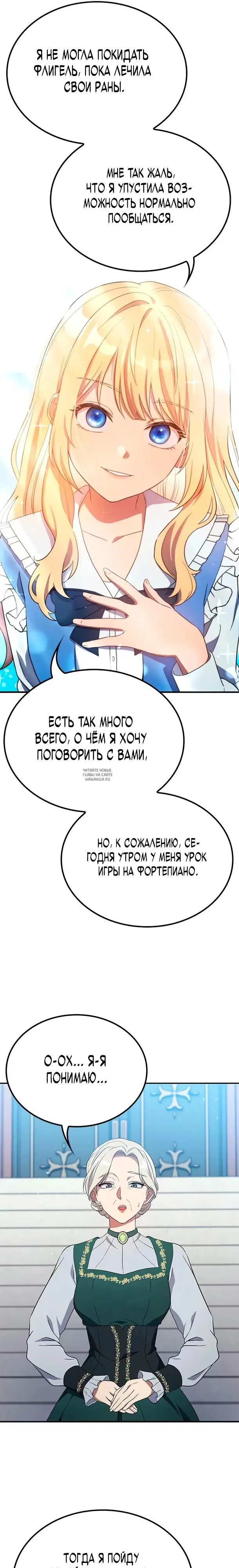 Page 36.000