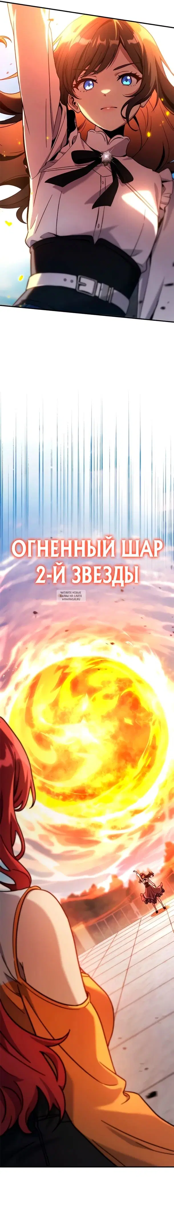 Page 36.000