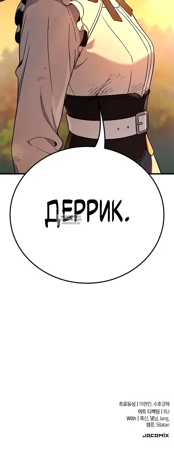 Page 36.000