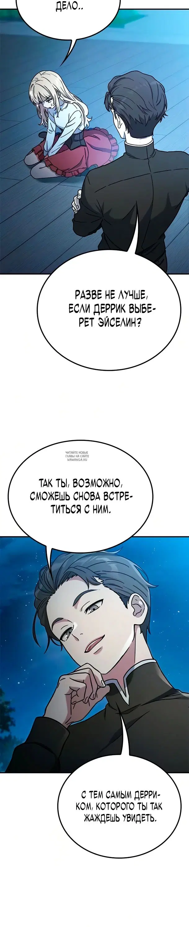 Page 36.000