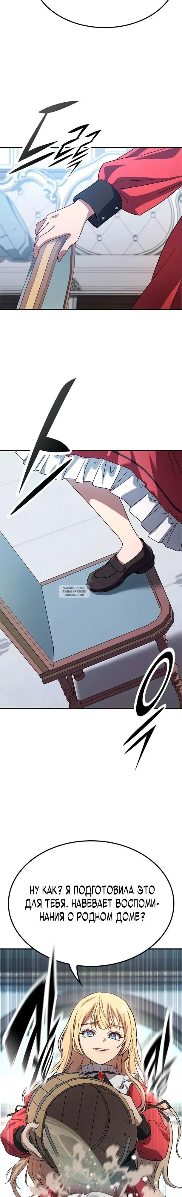 Page 37.000