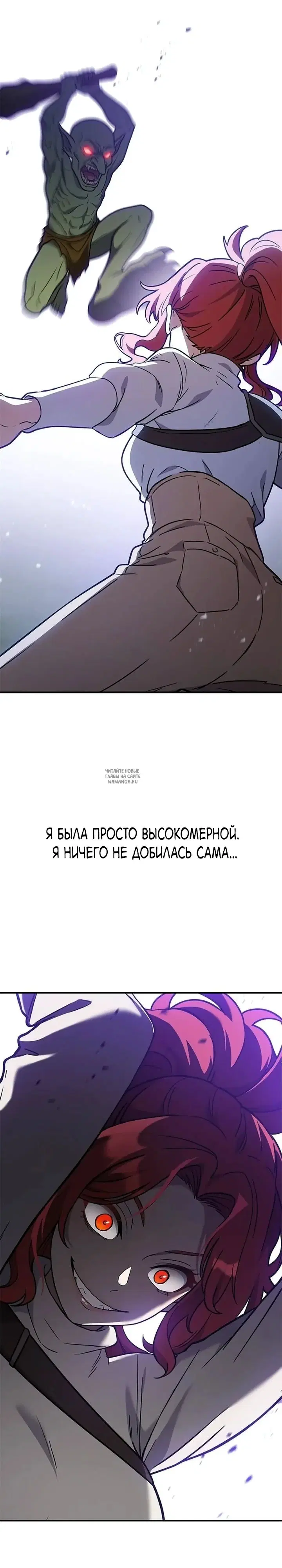 Page 37.000