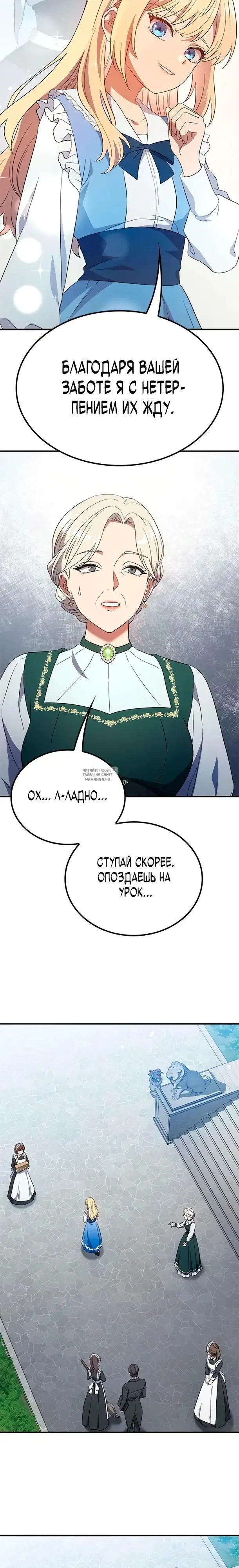 Page 38.000
