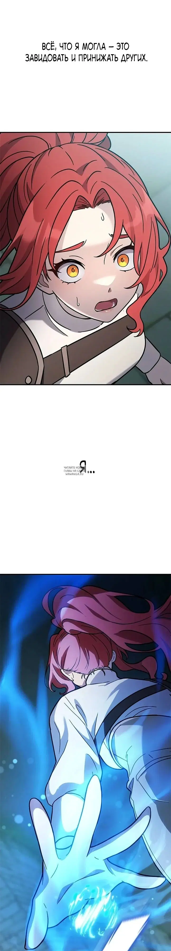 Page 38.000