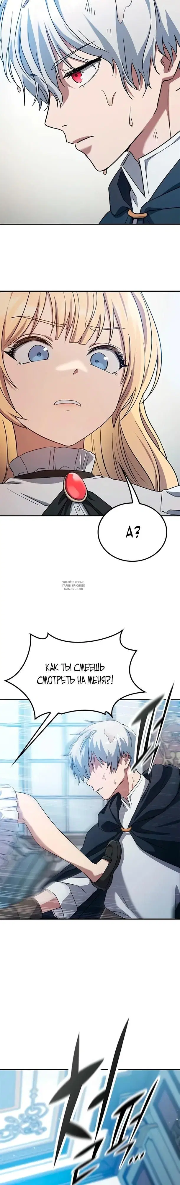 Page 39.000