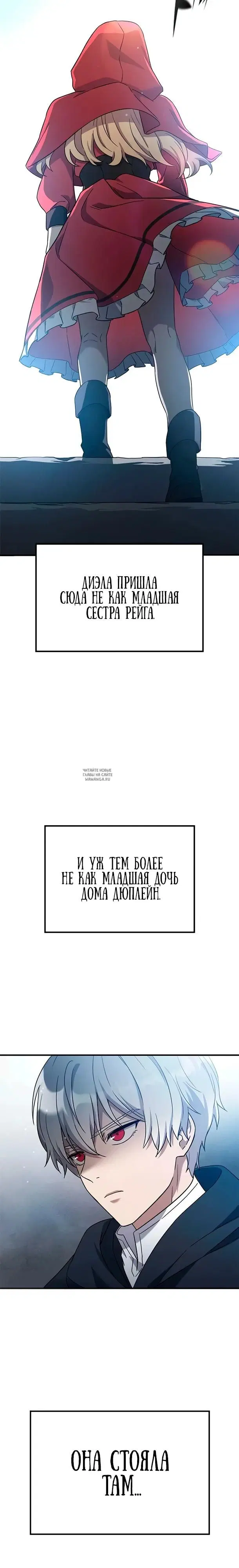 Page 39.000