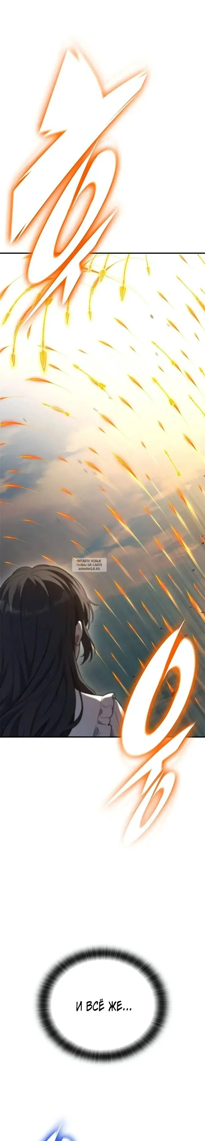 Page 39.000