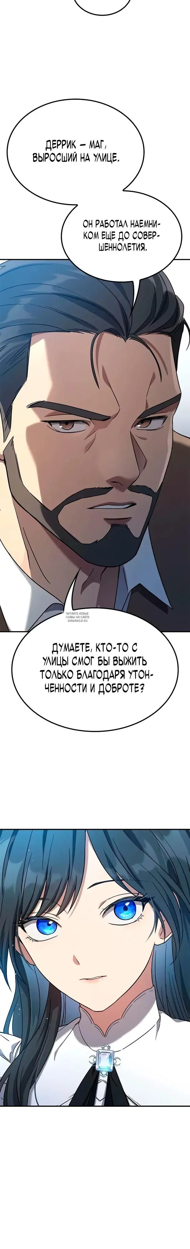 Page 30.000