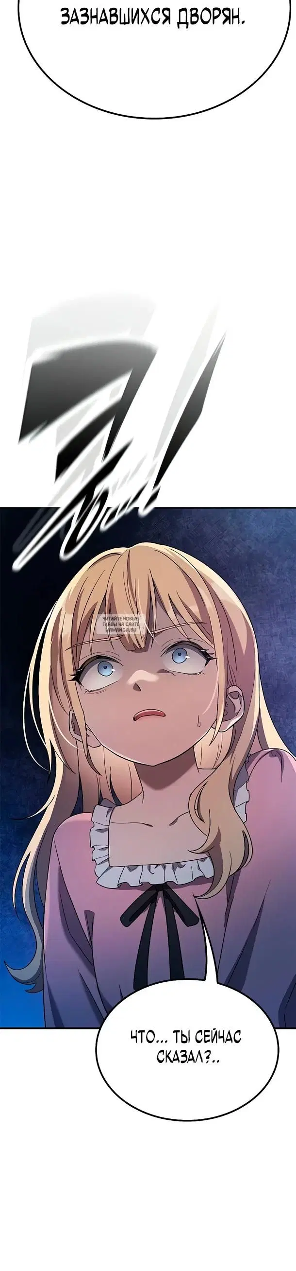 Page 30.000
