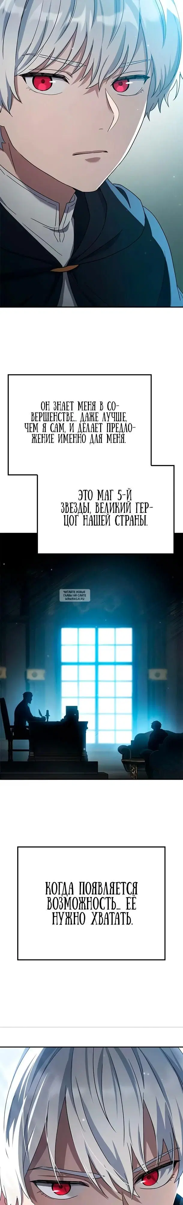 Page 30.000