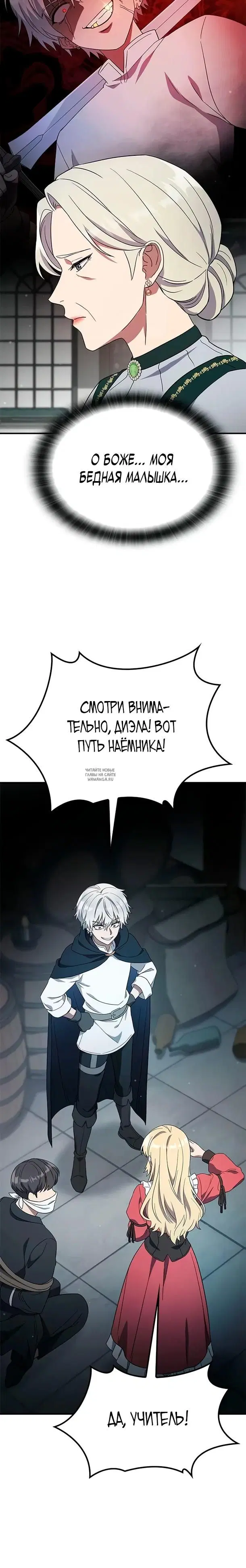 Page 30.000