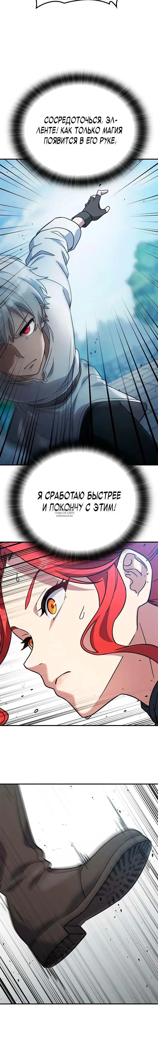 Page 30.000