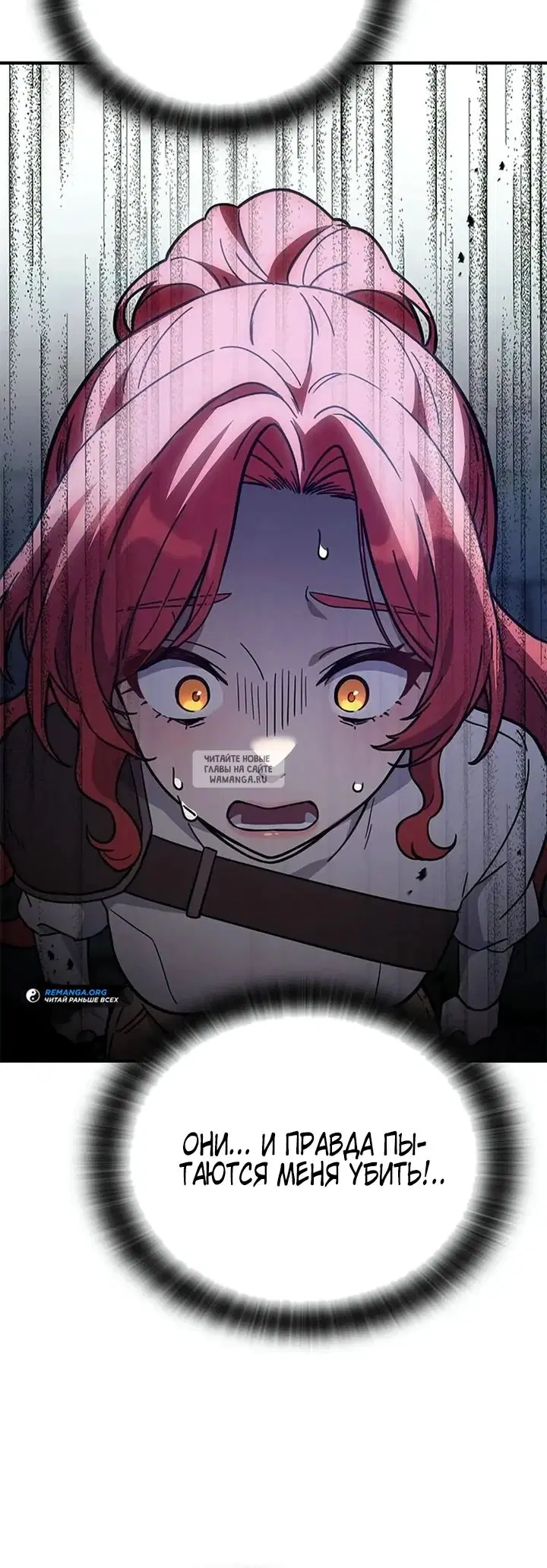 Page 30.000