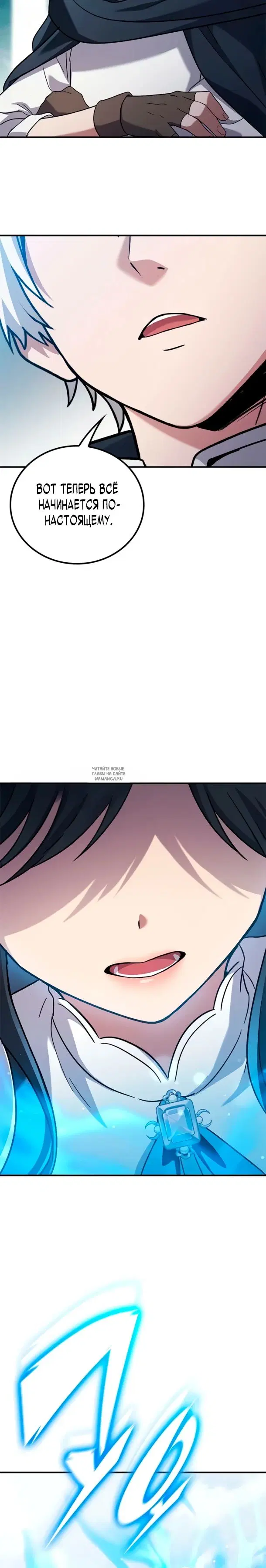 Page 30.000