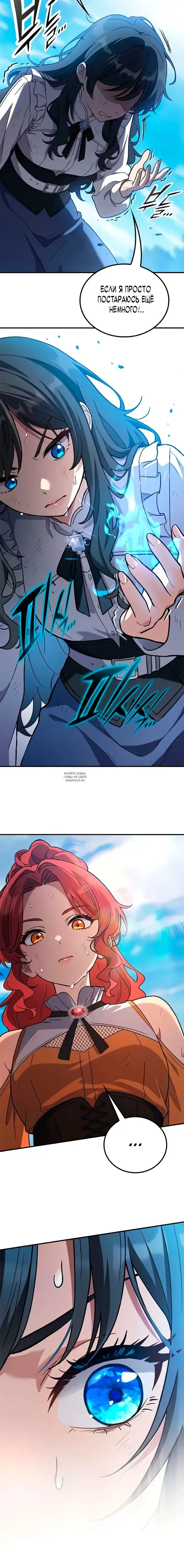 Page 30.000