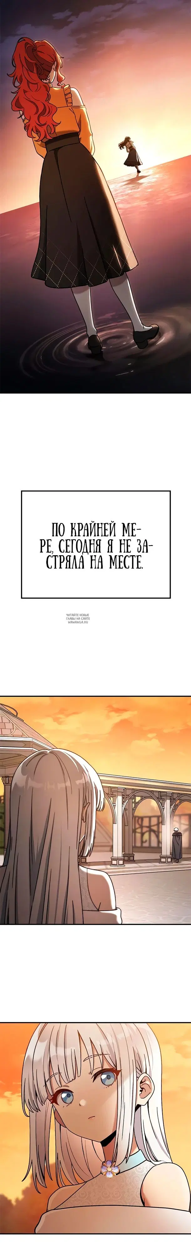 Page 30.000