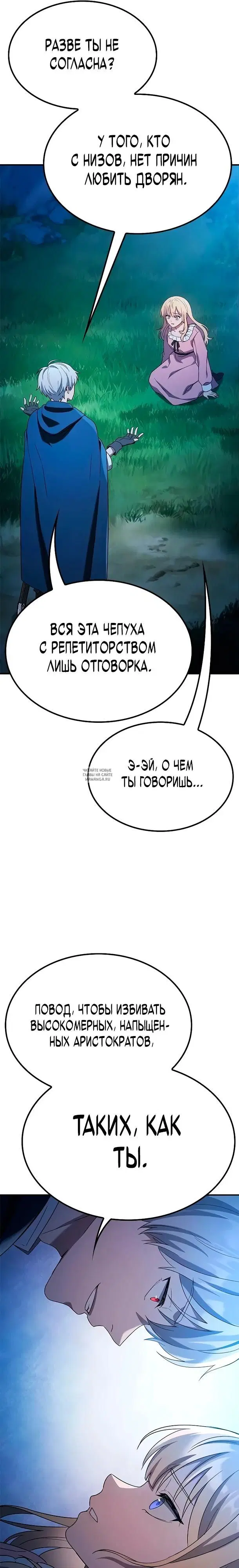 Page 31.000