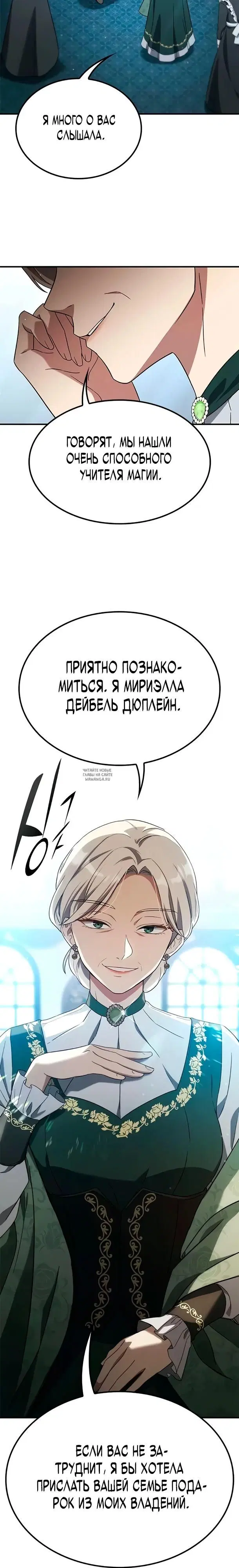 Page 31.000