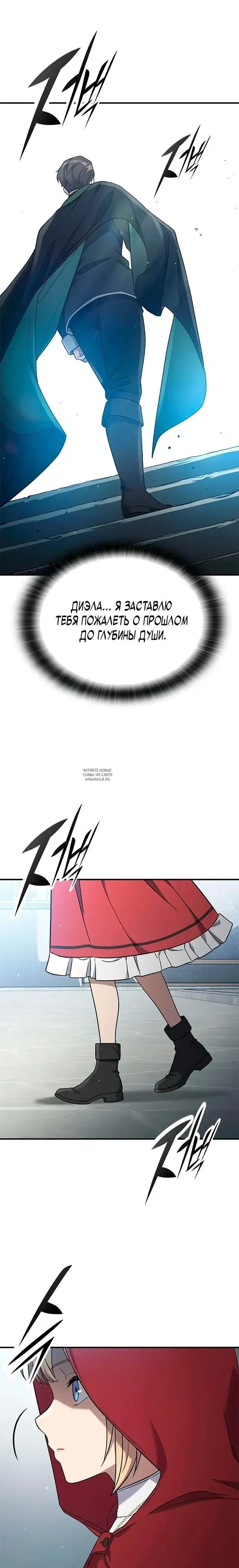 Page 31.000