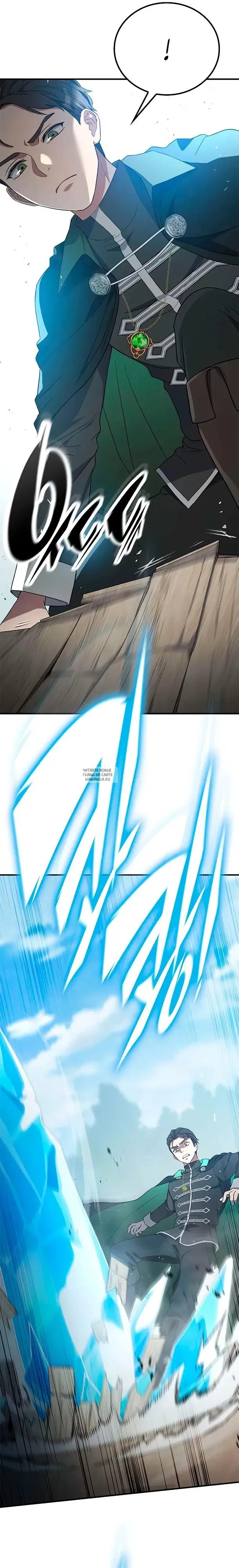 Page 31.000