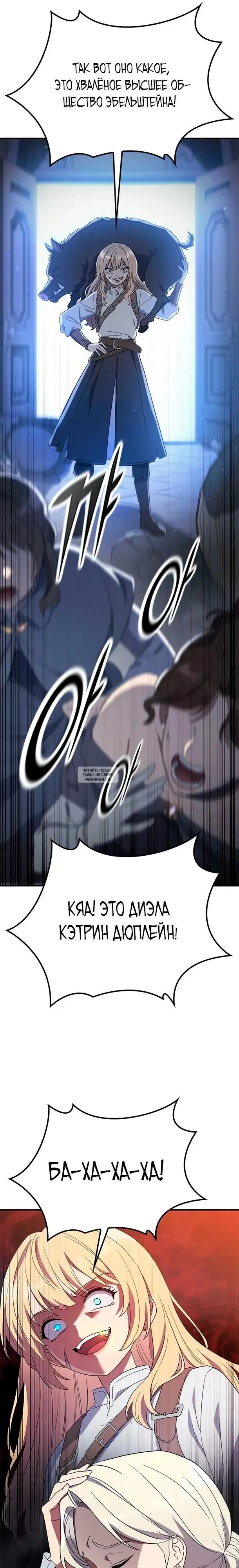 Page 31.000