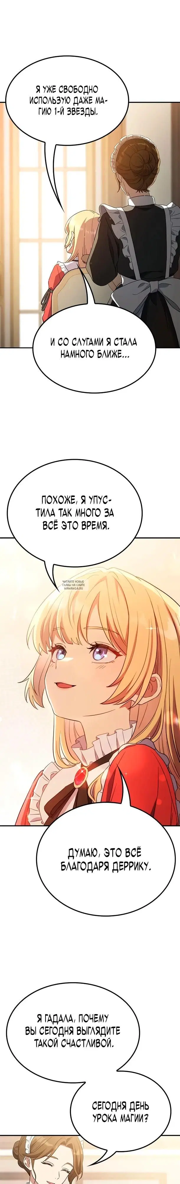 Page 31.000