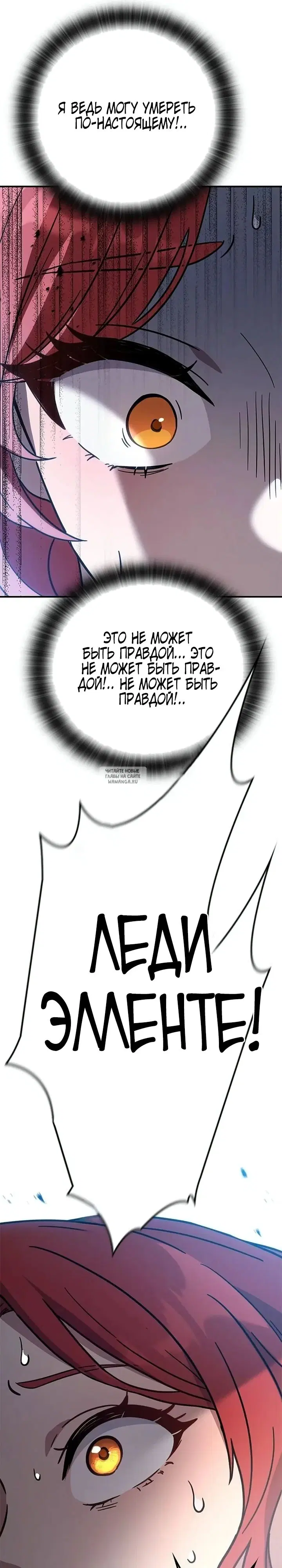 Page 31.000