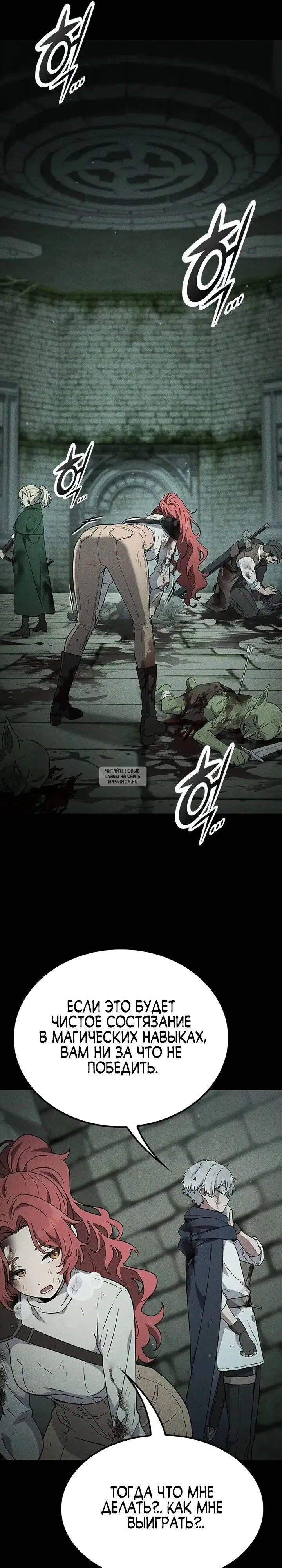 Page 31.000