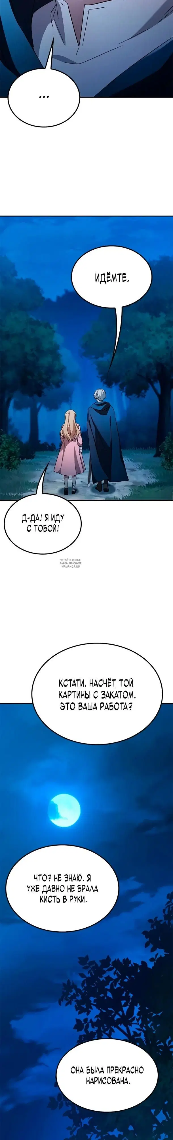 Page 32.000