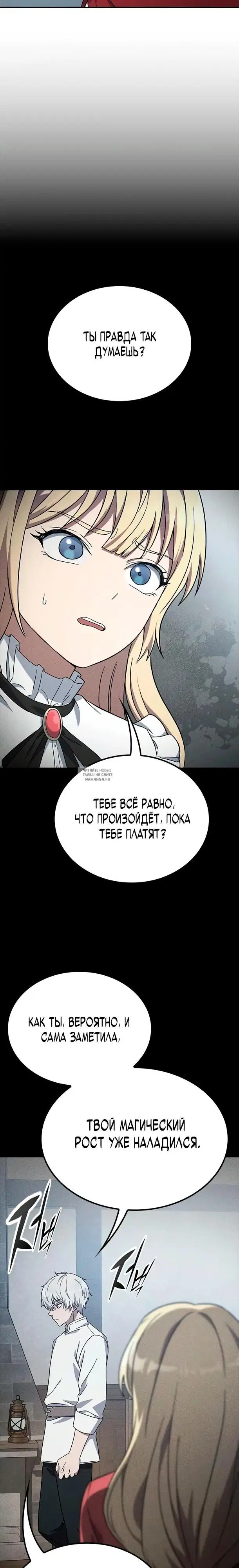 Page 32.000