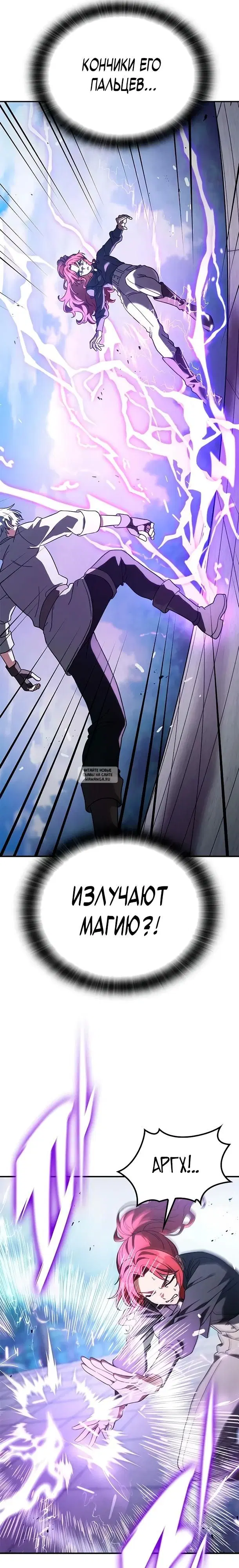 Page 32.000