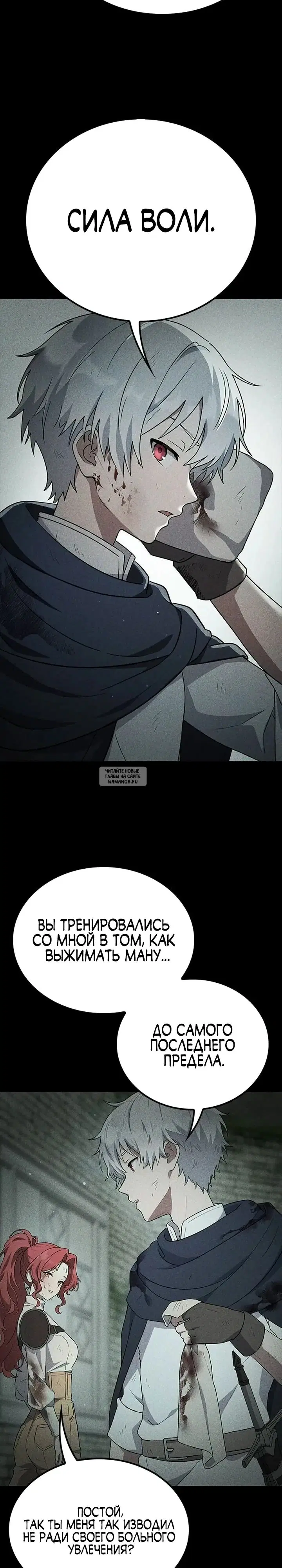 Page 32.000