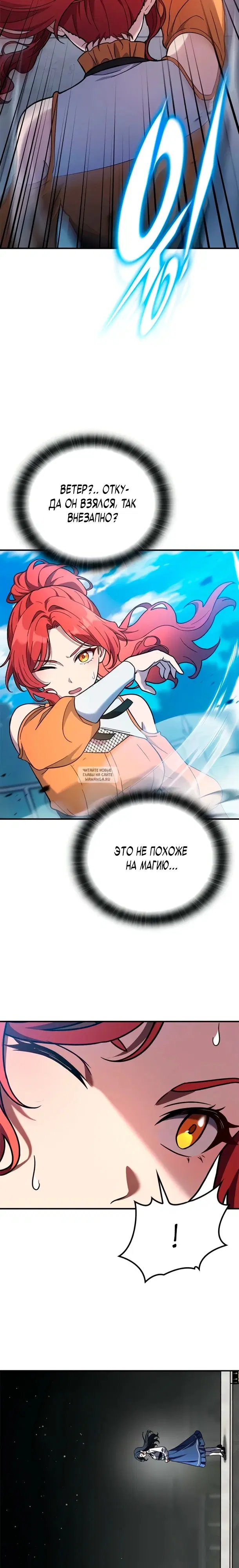 Page 32.000