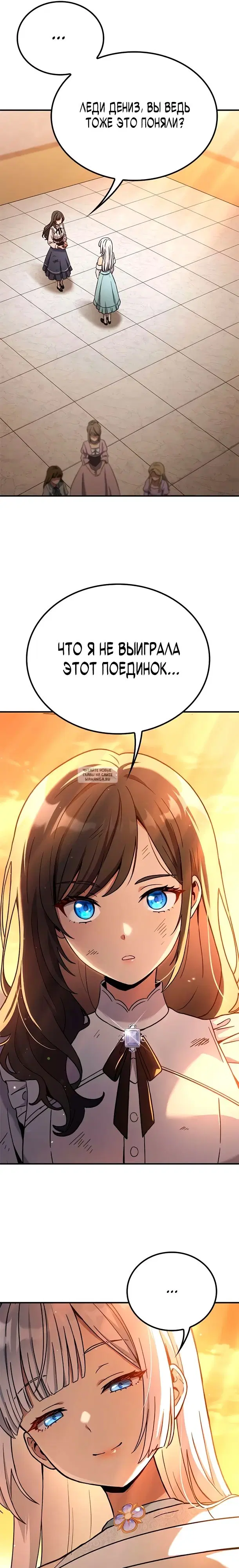 Page 32.000
